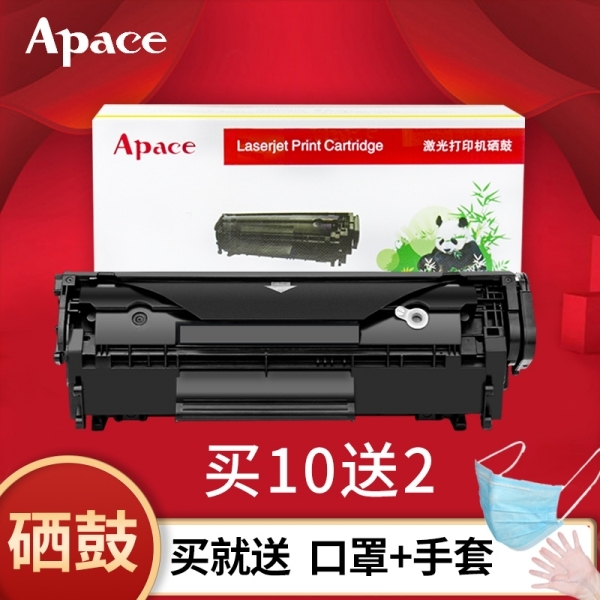 復印機卡紙怎么辦 復印機卡紙怎么辦