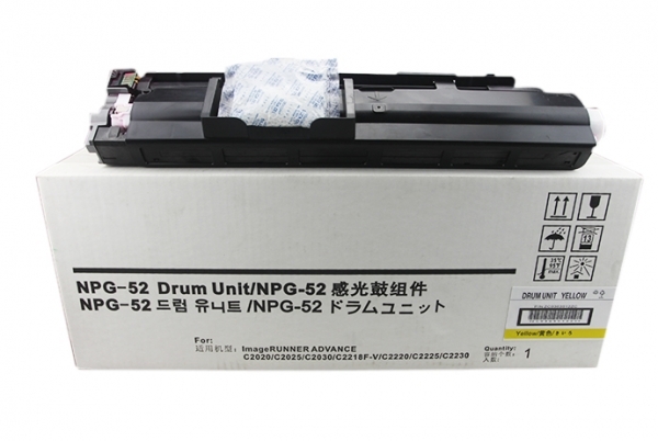 復印機的運用及其有疊影處理 復印機的運用及其有疊影處理